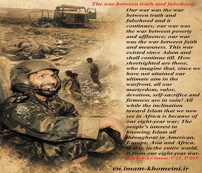 The war between truth and falsehood 