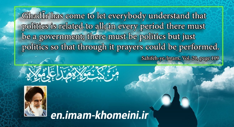 Ghadir has com to let everybody understand that politics is related to all