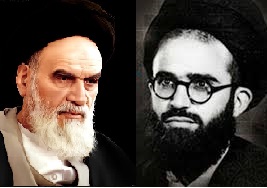 Forty nights of Imam reciting the Fatiha in Najaf for the martyr Ayatollah Saeedi