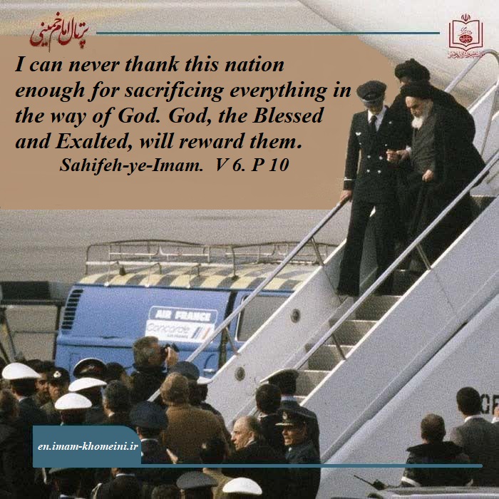 Gratitude to the nation