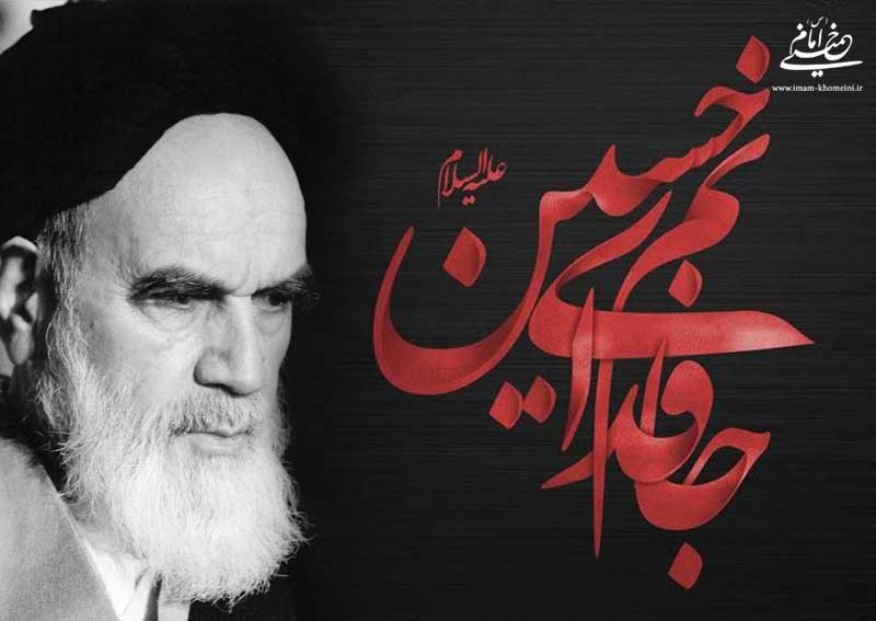 What had been Imam`s schedule during the first ten days of Muharram?