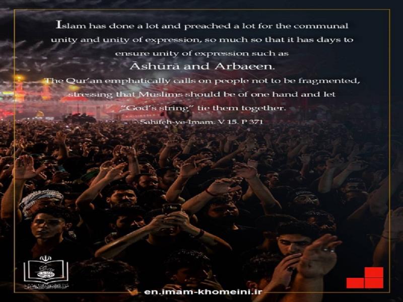 Ashura and Arbaeen strengthen unity