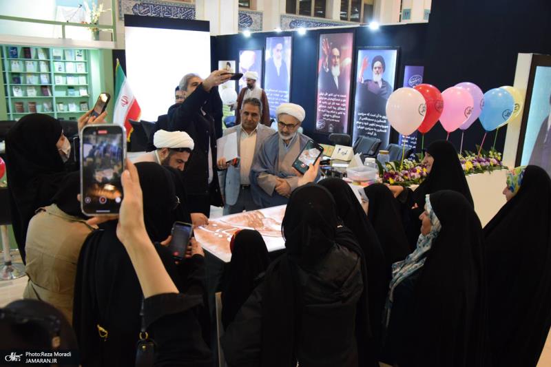 The pavilion of the Institute for the Compilation and Publication of Imam Khomeini`s (PBUH) Works at the 33rd International Exhibition of the Holy Quran