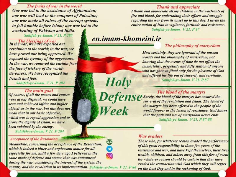 Holy Defense Week