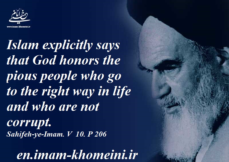 Islam grants merit based on a person’s humanitarian nature