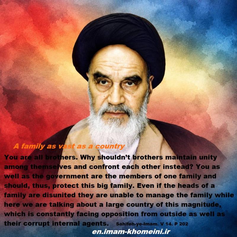 A family as vast as a country