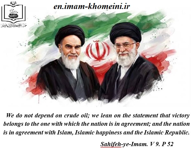 Victory belongs to the one with which the nation is in agreement