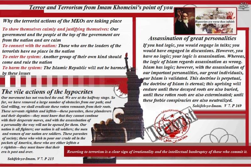 Terror and Terrorism from Imam Khomeini`s point of you