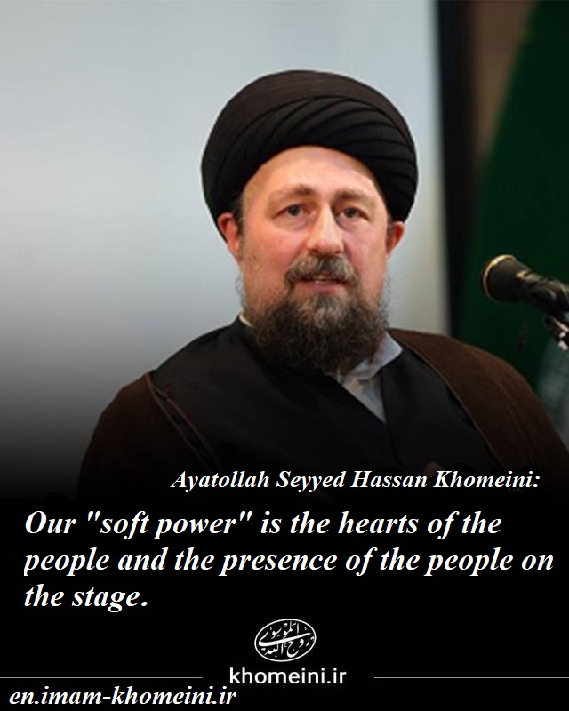 Soft power