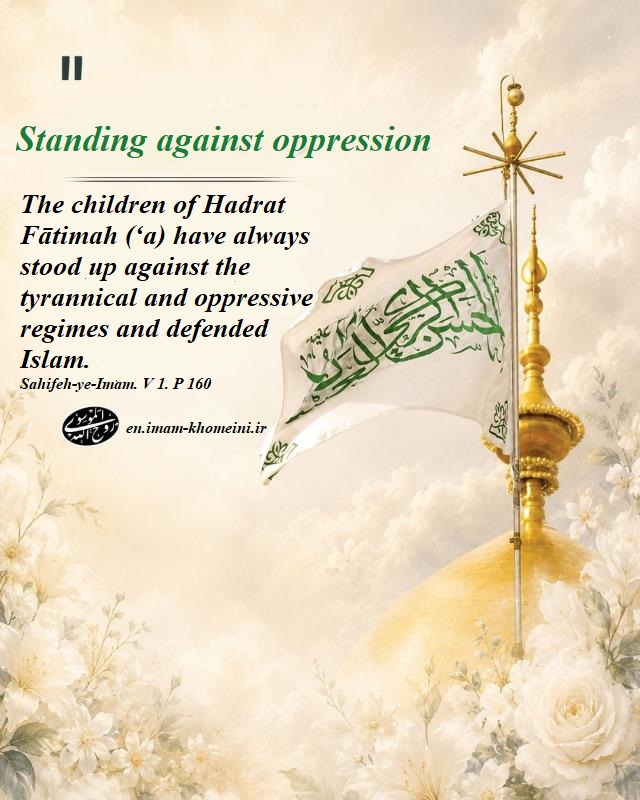 Standing against oppression