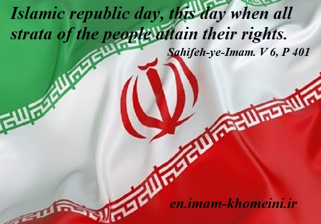 Islamic Republic day is a global day.