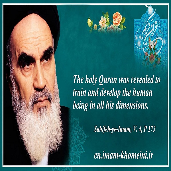 Holy Quran was revealed to train and develop the human being.