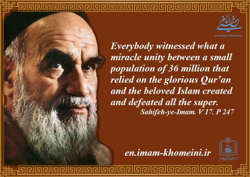 Unity of the Iranian nation