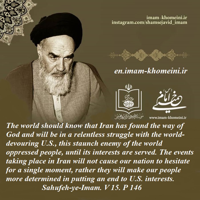 Iran has found the way of God 