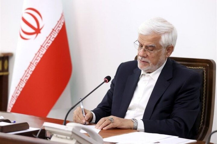 Iranian vice president Aref writes message to Pope urging him to promote dialgue