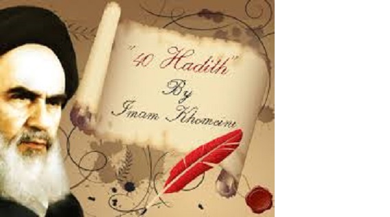 Imam Khomeini's exposition on Forty Hadith helps believers elevate their status through intellect