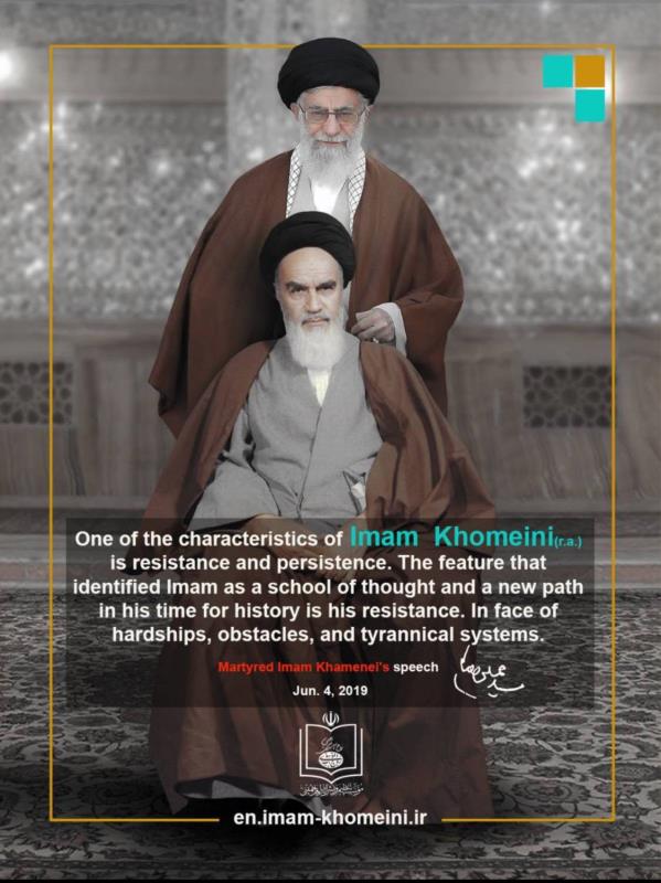 Standing firm, resisting, and not giving in to difficulties is the secret of Imam Khomeini`s (PBUH) victory