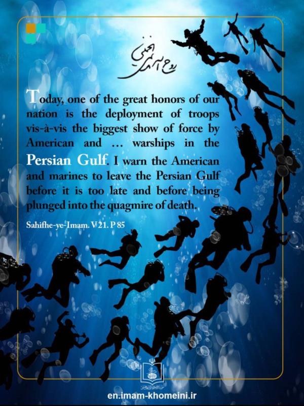 Imam warned the United States and its its troops and marines to leave the Persian Gulf region