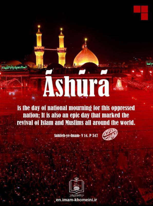 Ashura is the day of national mourning