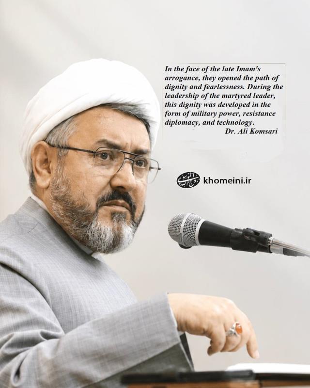 The Geometry of Authority: Imam Khomeini’s fearlessness in modern diplomacy and technology