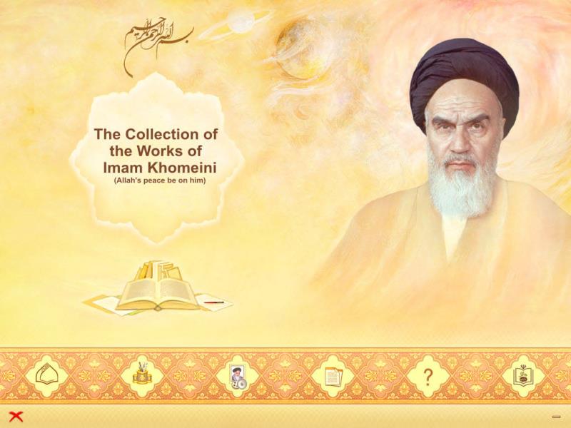      Imam Khomeini’s books and works contain treasure of spirituality