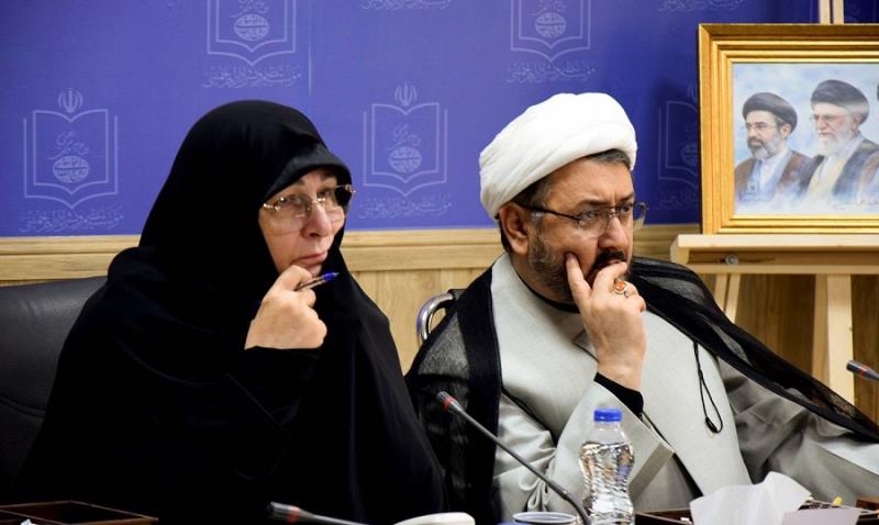 The second session of` Imam Today; The Imam of transformation’ was held