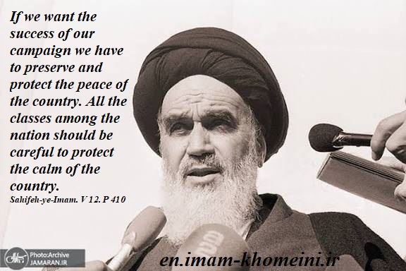 Peace and calm  a necessity for the country