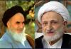Ayatollah Bahjat`s Different Narration About Imam a Few Days Before His Death