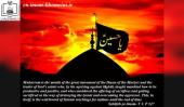 Muharram is the month of the great movement of the Doyen of the Martyrs