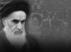 Imam Khomeini,  led combat against oppression, established justice.