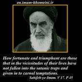 Avoiding evil temptations