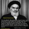Defend Islamic land