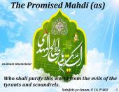 The Promised Mahdī (as)