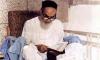 Imam used to display respect for holy names of Muhammad and Ali (‘a) 