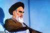 Imam Khomeini explained the worldly and outward human existence