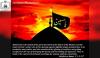 Muharram is the month of the great movement of the Doyen of the Martyrs