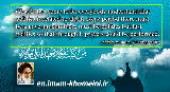 Ghadir has com to let everybody understand that politics is related to all
