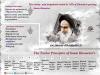 The Twelve Principles of Imam Khomeini`s Thought