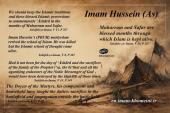 Lessons from the doctrine of ‘Ashūrā