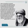 The unsuccessful attempt to assassinate Mr. Khāmeneī 