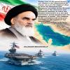 The great honors of our nation 