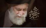 In mourning of our martyred leader (ra) Along the path of Imam Khomeini(s) till the last breath