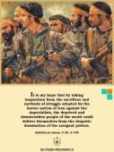 The heroic and resilient Iranian nation