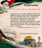 Palestine from Imam Khomeini`s point of you