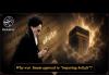 Why was  Imam opposed to “imposing beliefs”?