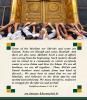 There should not be any schism between the Sunnī and Shī‘ah.