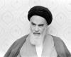  Imam Khomeini explains the struggle against one’s own lower desires