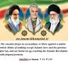 The Islamic Revolution is always victorious