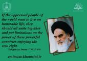 Unity of the oppressed people of the world against the superpowers