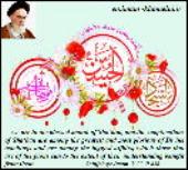 Blessings of the lunar month of  Sha‘bān 